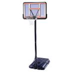 44 in. Portable Fusion Basketball System