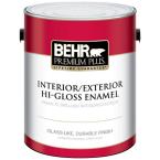 1-Gal. Ultra Pure White Hi-Gloss Enamel Interior/Exterior
