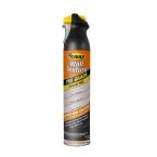 Pro Grade 25 oz. Dual Control OrangePeel WaterBased Wall Spray Texture