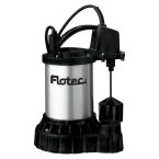 1/3 HP Submersible Cast Iron/ Stainless Steel Automatic Sump Pump with Vertical Switch