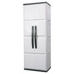 25 in. Plastic Cabinet