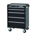 27 in. Black 5-Drawer Cabinet