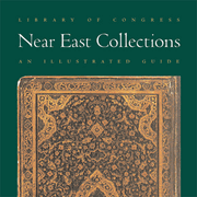 Near East Collections Illustrated Guide [cover]