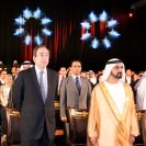 Photo: U.S. Consul General to Dubai Rob Waller, left; Deputy Secretary of State Thomas Nides, center; and the Ruler of Dubai, Sheikh Mohammed bin Rashid Al Maktoum, right; stand during a presentation at the Global Entrepreneurship Summit (GES) in Dubai, United Arab Emirates, December 12, 2012. [State Department photo/ Public Domain]