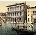 [Rezzonico Palace, Venice, Italy] (LOC)