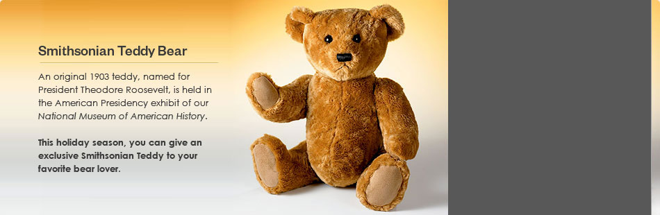 Smithsonian Teddy Bear