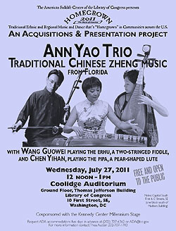 Ann Yao flyer