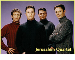 Image: Jerusalem Quartet