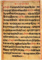 Krishna Subdues Kaliya (Hindi text)