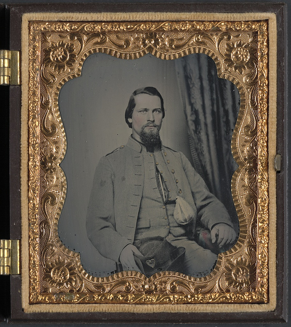 [Unidentified soldier of Laurel Brigade Virginia Cavalry Regiment with tobacco pouch] (LOC)