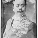Dr. E. Hioki, Japanese Minister to China  (LOC)
