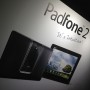 How Much is ASUS PadFone 2: ASUS PadFone 2 Price and Specs