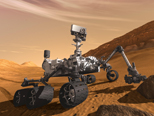 Discovery Guide: Mars Rover Curiosity 