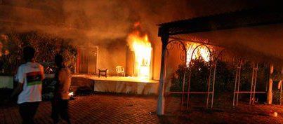 Photo: State Department officials admit that leadership failures led to the deadly Benghazi attack. 
http://yhoo.it/12D2vbL 

Whom do you blame, if anyone?