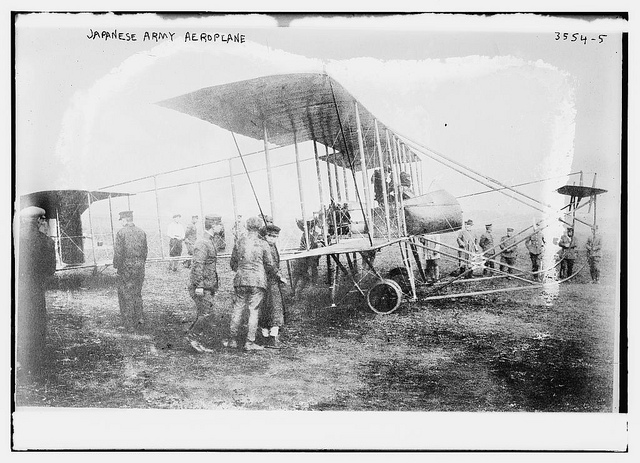 Japanese Army aeroplane  (LOC)