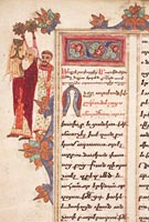 Detail of a priest, who is shown in marginalia throughout the text celebrating the divine liturgy
