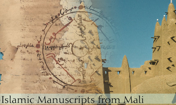 Islamic Manuscripts from Mali