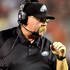 Top NFL coaching candidates