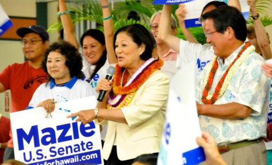 Mazie Hirono addressing crowd at her primary victory party. 8/11/2012 