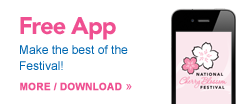 Free App - Make the best of the Festival! MORE/DOWNLOAD