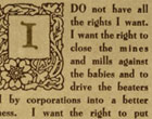 'I do not have all the rights I want' article