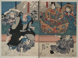 Japanese Ukiyo-e print from the World Digital Library