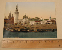 The Kremlin towards the Place rouge - photochrom print shown with ruler