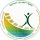 Bahrain Women Association for Human Development