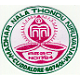 MNTN (Madhar Nala Thondu Niruvanam)