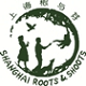 Roots & Shoots Shanghai