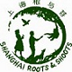 JANE GOODALL'S ROOTS & SHOOTS