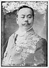 Dr. E. Hioki, Japanese Minister to China  (LOC) by The Library of Congress