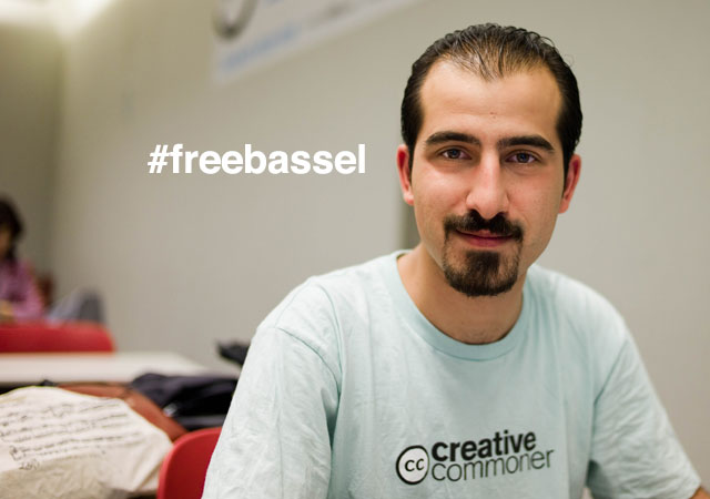 #freebassel