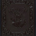[Union case for daguerreotype, ambrotype, or tintype showing eagle holding banner stating "Union Forever" in its beak and American flag in its talons] (LOC)