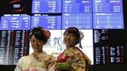 New Year opening ceremony at the Tokyo Stock Exchange