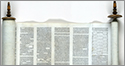 Seventeenth-Century Torah Scroll