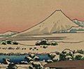 Fine Prints: Japanese, pre-1915