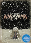The Ballad of Narayama (Criterion Blu-Ray)