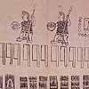 Thumbnail image of Warriors enlisted for
military campaign. Amate paper.
Huexotzinco Codex. 1531