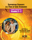 Book Series: Grades 3-5