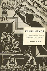 Image of the cover of In Her Hands