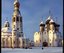 Cathedral of St. Sophia (1568-70), with Belltower (1869-70), Southeast View, Vologda, Russia