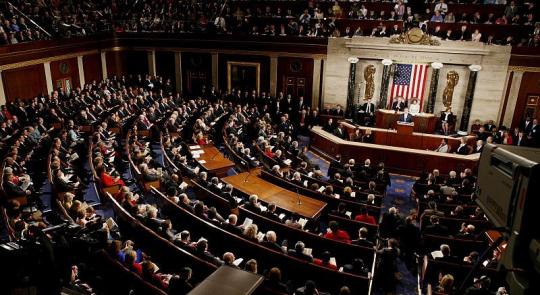 Congress in Session This Week feature image