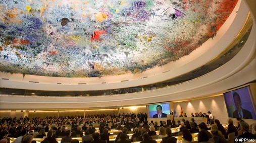 Human Rights Room at UN in Geneva, Switzerland, Nov. 18, 2008. [AP File Photo]