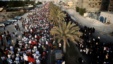 مظاهرة سابقة للمعارضة في البحرين-أرشيف