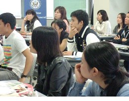 Okinawan students are eager to study in the United States