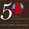 Peace Corps 50th Anniversary