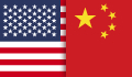 美國-中國政策