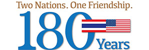 180 Years U.S.-Thai Relations 