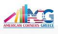 American Corners in Greece Logo (State Department Image)